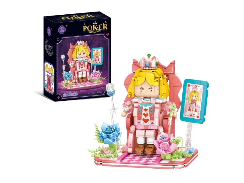 Building Blocks: Playing Cards - Queen 825 Pcs