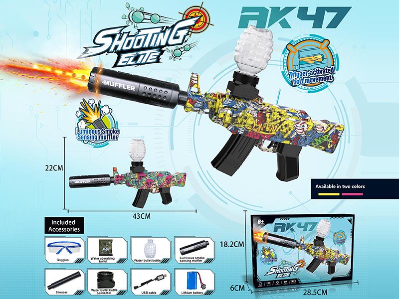 AK47 Electric Repeating Water Bullet Gun(Luminous Smoke Sensingmuffler)