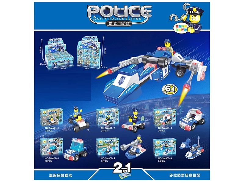 Six-In-One Police Series Building Blocks, Small Lego-Style Assembly Building Blocks