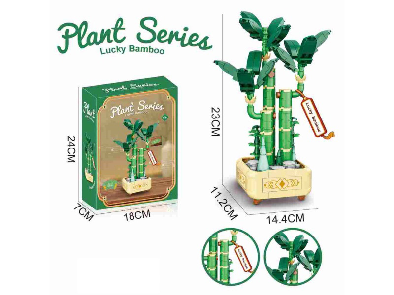 Building Block Lucky Bamboo 308Pcs- Flower Series