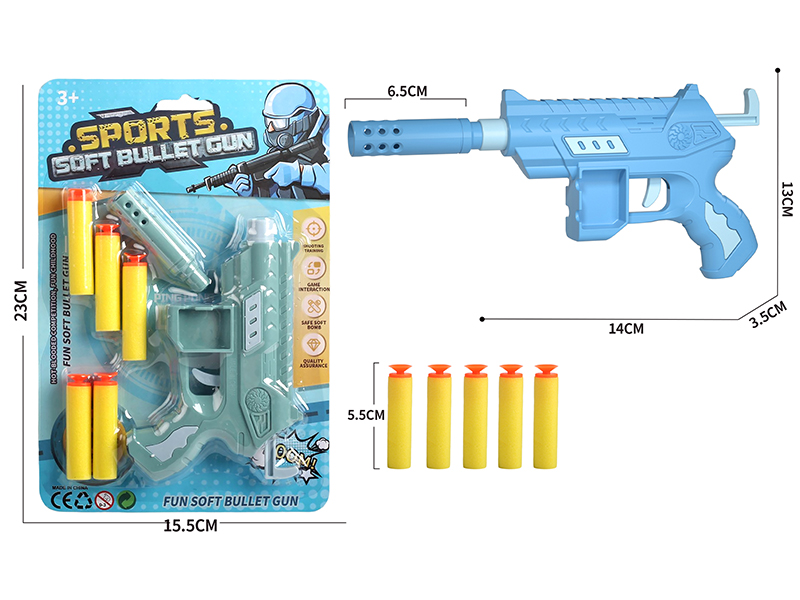 Soft Bullet Gun Set
