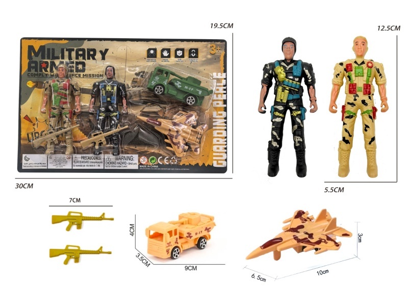 Two Soldiers With A Military Vehicle