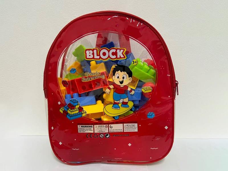 Building Blocks 85pcs