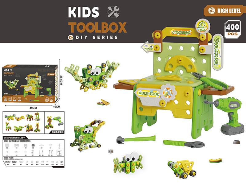 DIY Series Kids Tool Box Set With Electric Drill 400pcs