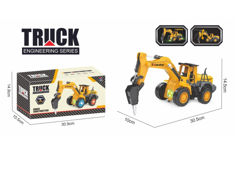 Electric Underground Drilling, Music And Lighting, Universal Engineering Vehicle