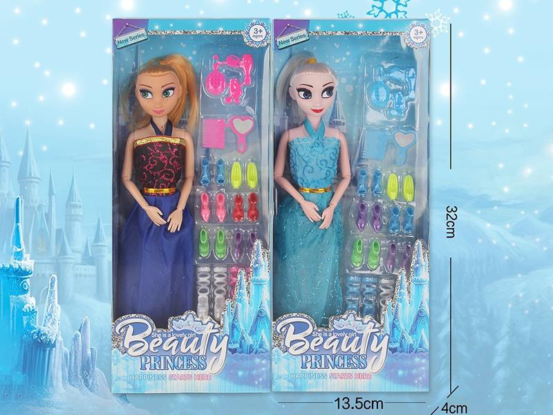 Frozen Series 11.5" Solid Joint Doll Set(2 Mixed)