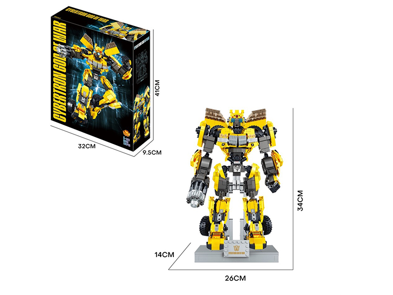 DIY Building Blocks Bumblebee War God 1383PCS