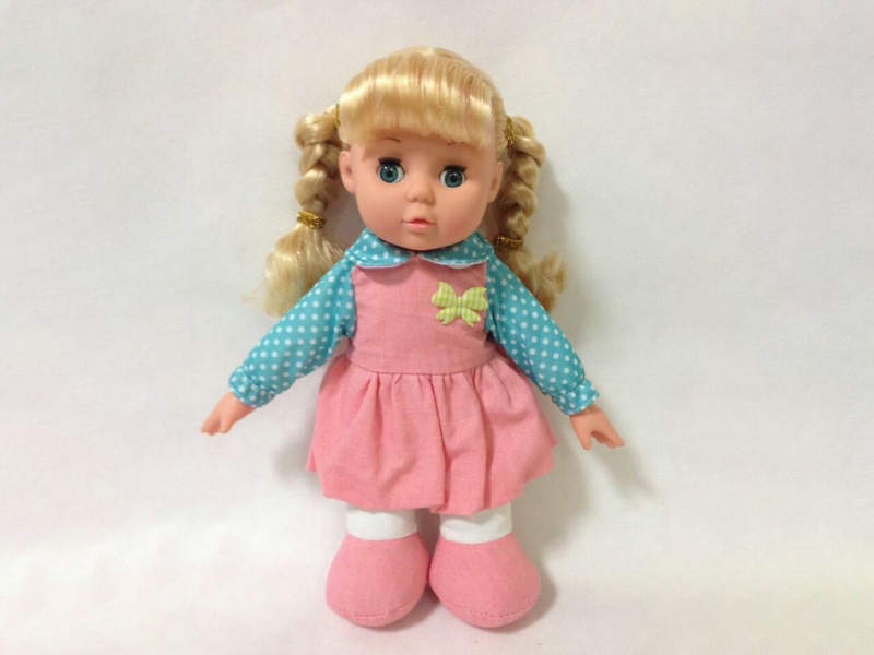 12-Inch Music Dudu Baby Kemi