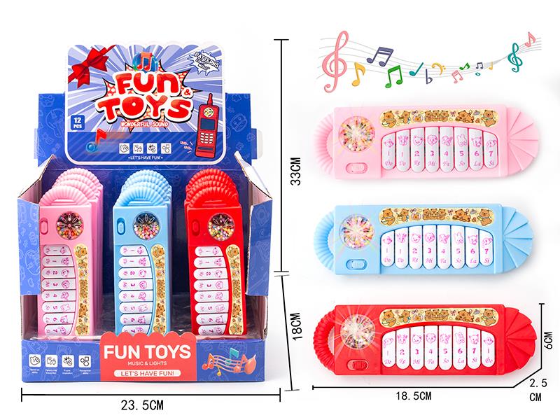 Capybara Electronic Organ 12pcs