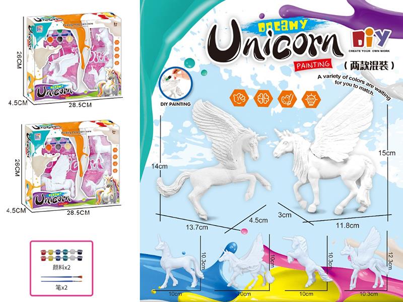 DIY Color Painting Unicorn Set