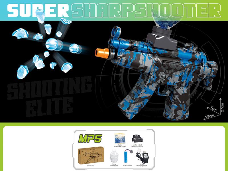 MP5 Water Bullet Gun