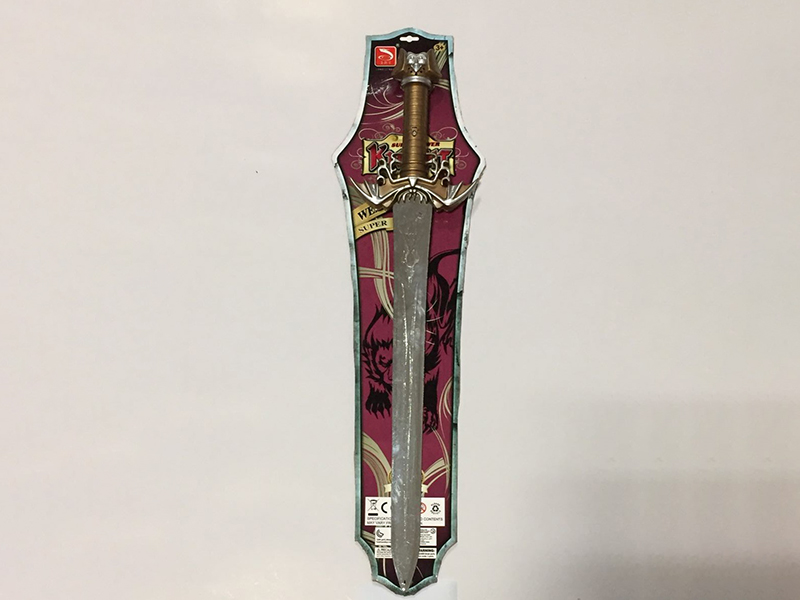 Sword(With IC)