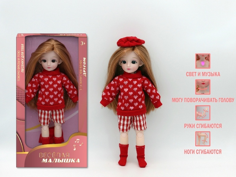 12-Inch 3D Simulation Eye 15-Joint Real-Life Russian Music And Light Barbie Doll