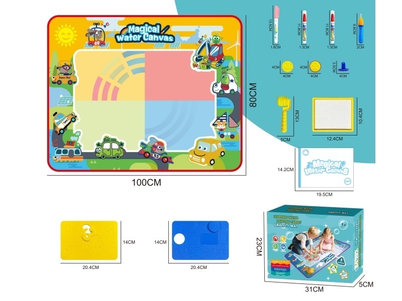 100*80 Car-Style Water Painting Blanket