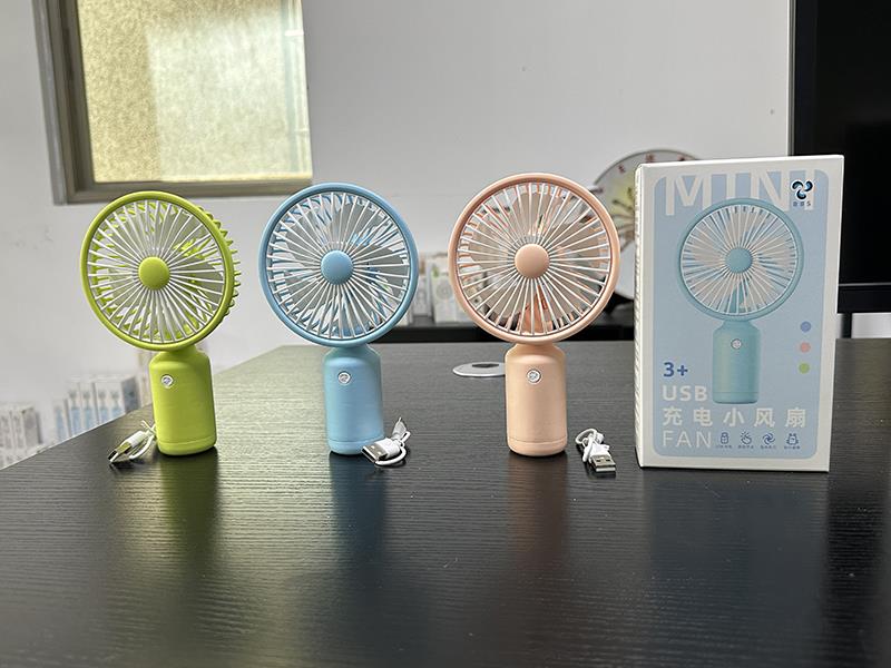 Three-Speed Cartoon Fan