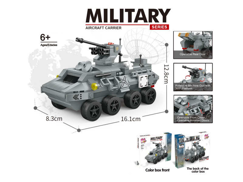 Building Block Mini Wheeled Chariot (Number Of Pieces: 410Pcs)