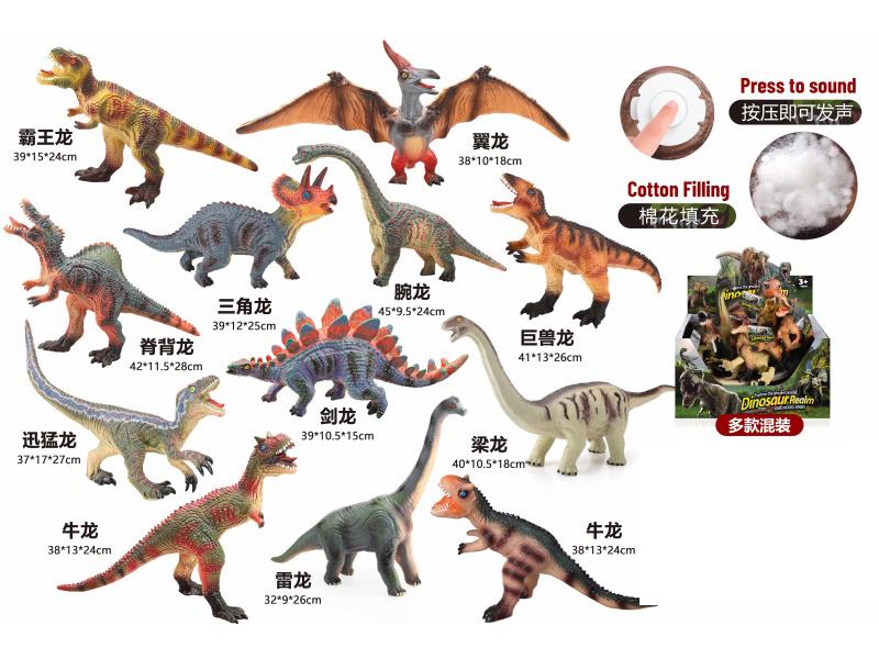 12 Assorted Large Dinosaurs Mixed Display Box Of 12 Pieces