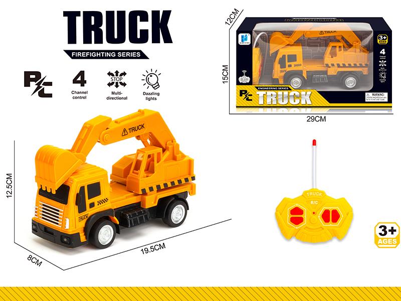 Remote Control Excavator