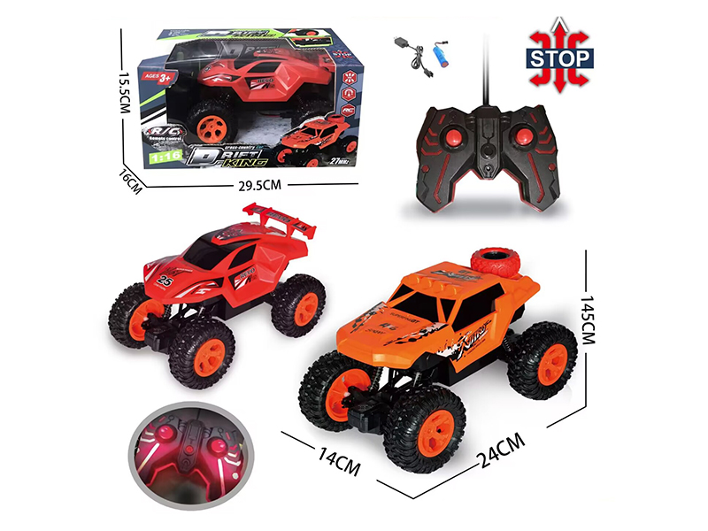 1:16 4-Channel Remote Control Climbing Off-Road Vehicle