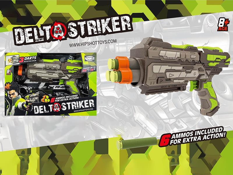 Manual 3 Wheel Soft Gun (Small)