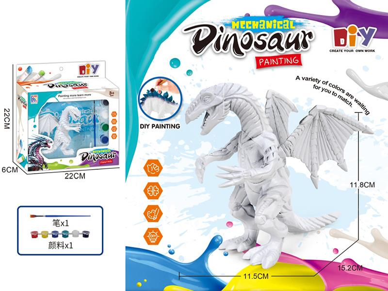 DIY Color Painting Mechanical Therizinosaurus