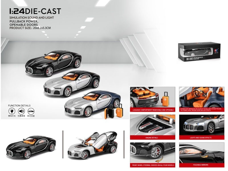 1:24 Bugatti. The Atlantic Ocean