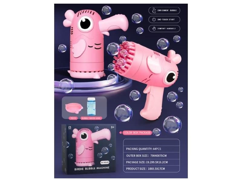 Summer Toy Bubble Gun Pink Bird Parrot Bubble Machine (English packaging)