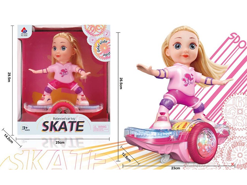 Electric Gear Scooter Girl