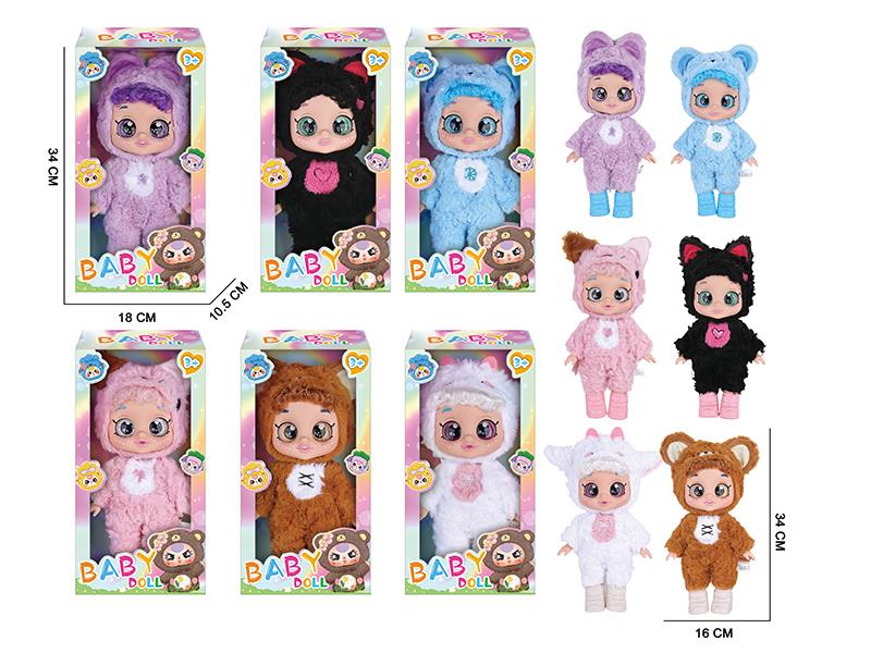 13" 5 Joints 5D Eyes PVC Vinyl Baby Doll With IC