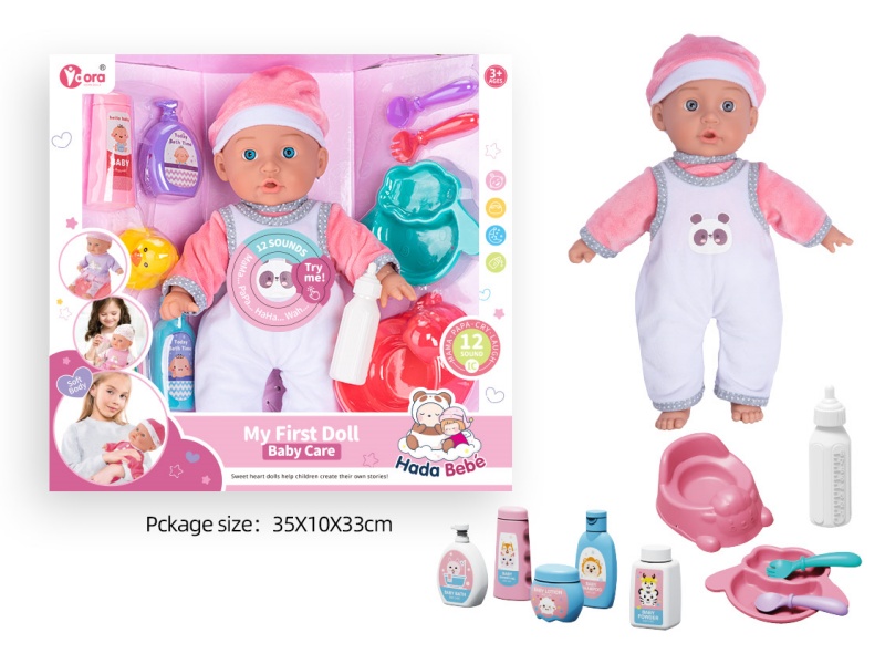 14-Inch 12-Sound Cotton Body Doll With Baby Bottle And Tableware Care Set