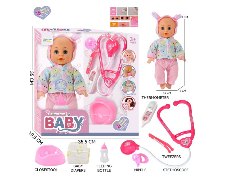 14-Inch 16-Voice English Ic Male Baby Drinks Water And Urinates (With Baby Bottle, Diaper, Diaper Basin, Stethoscope, Thermometer, Tweezers, Pacifier)