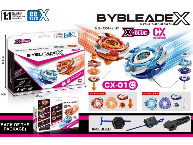 Beybladex Cx-01 Main Character 1:1 Alloy Double Gyroscope + Double Launcher + Handle