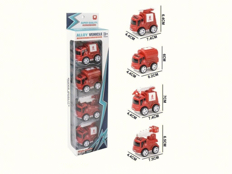 4 Pieces Of Inertial Fire-Fighting Alloy Vehicle