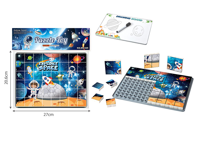 Space Puzzle Toy Drawing Board