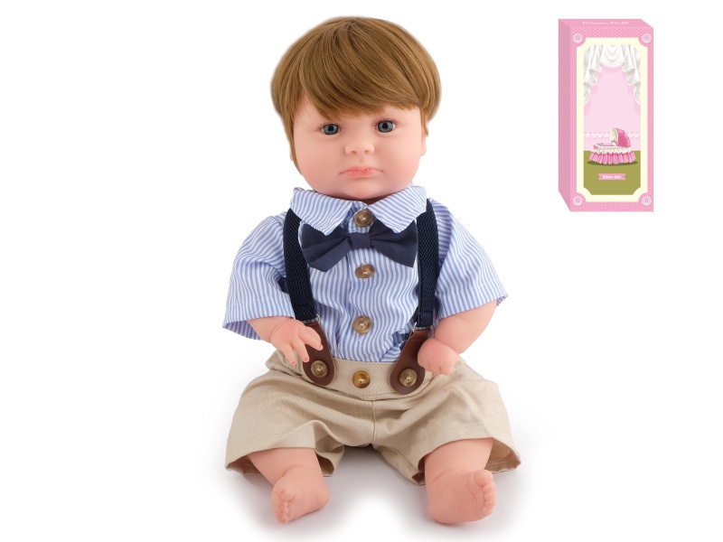 50cm Soft Plastic Reborn Doll(Wig Sheath)With Feeding-Bottle, Magnetic Pacifier, Diaper, Birth Card