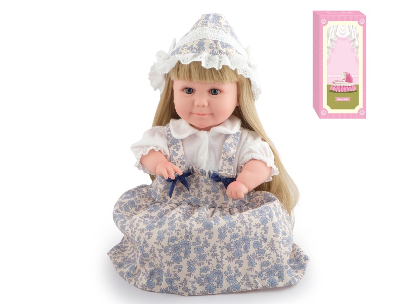 50cm Soft Plastic Reborn Doll(Wig Sheath)With Feeding-Bottle, Magnetic Pacifier, Diaper, Birth Card