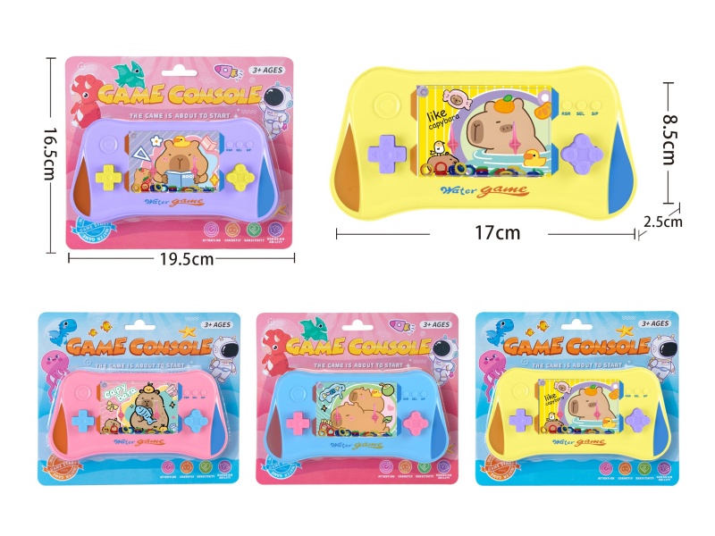 Capybara Pattern Water Game Toy