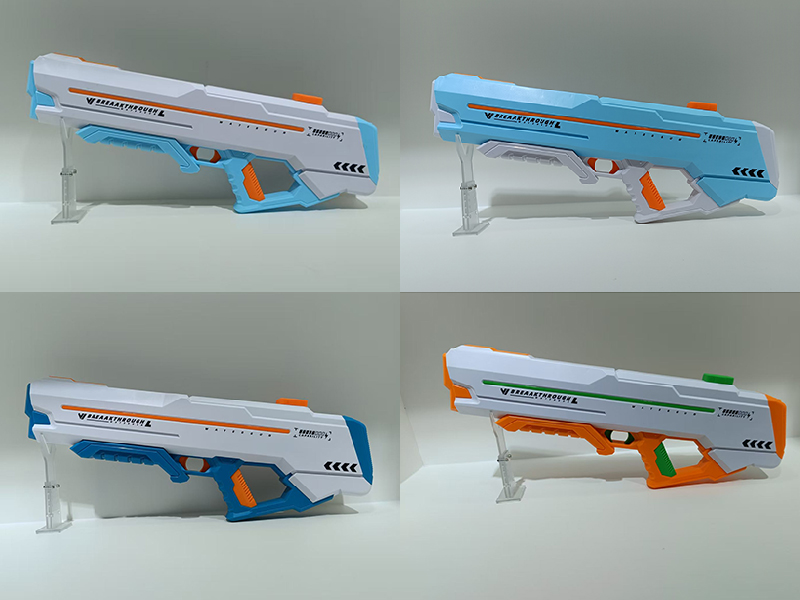 B/O Water Gun