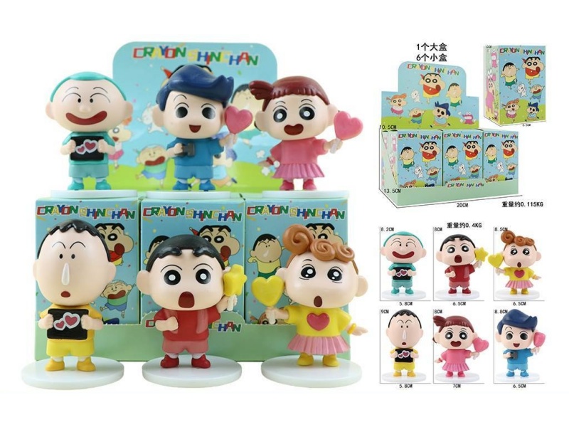 A 6-Piece Set Of Dolls To Support Shin-Chan
