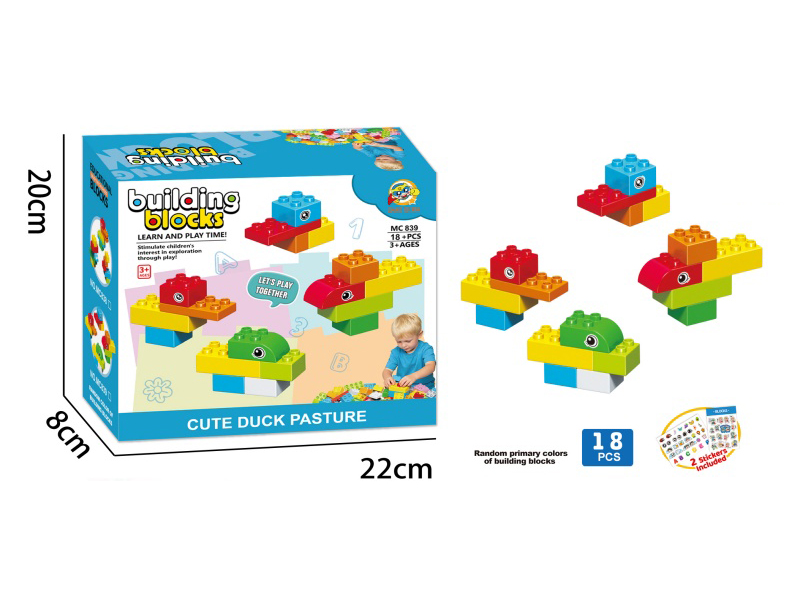 Cute Building Block Duck Paradise
