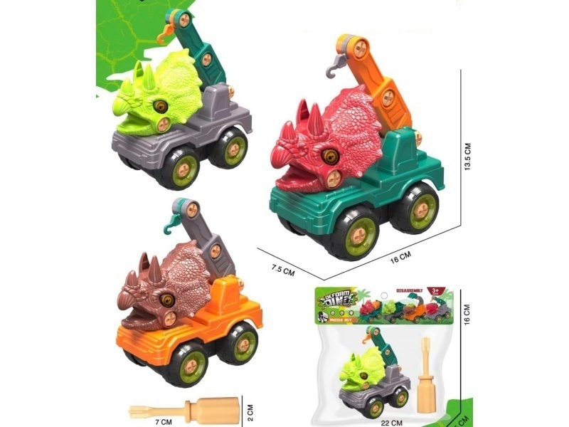 Yizhi Disassembly And Assembly Of Triceratops Engineering Crane