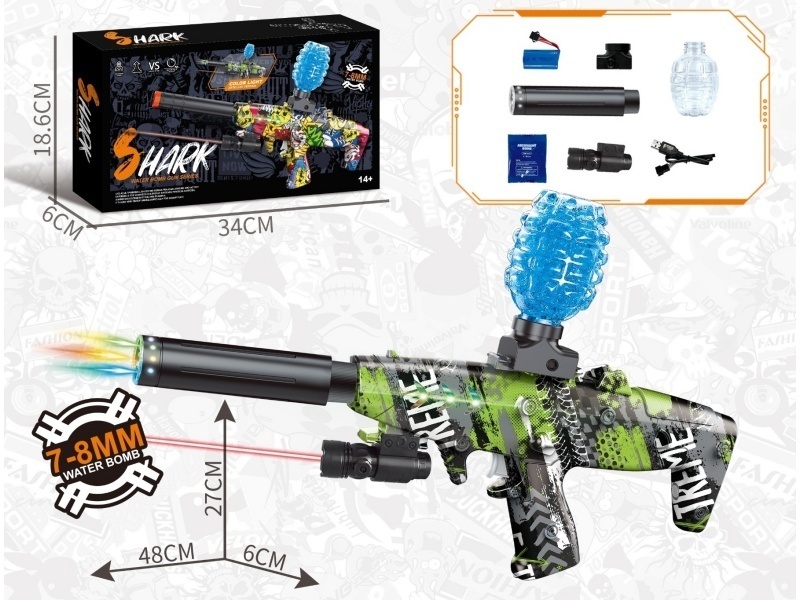 A Shark Submachine Gun