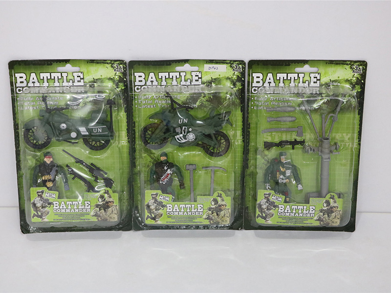 Military Toy Set