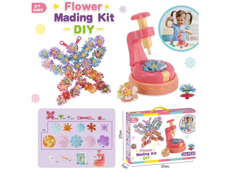 DIY Flower-Making Machine (228PCS)