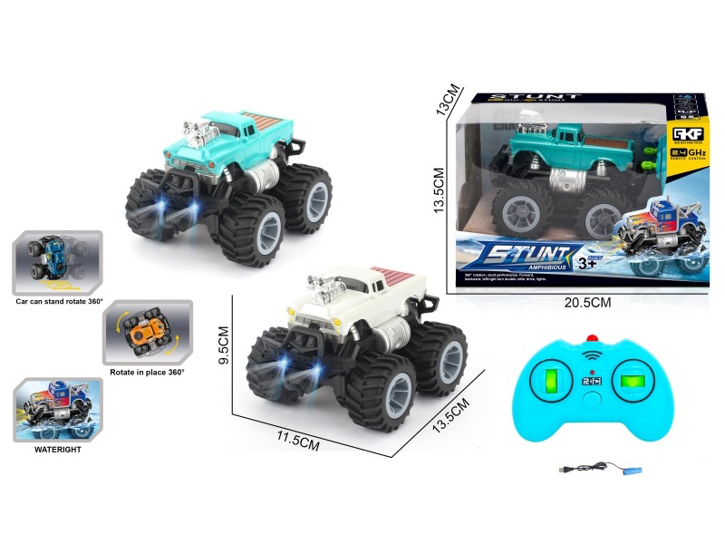 2.4G Remote Control Amphibious Chevrolet Carlo Off-Road Vehicle