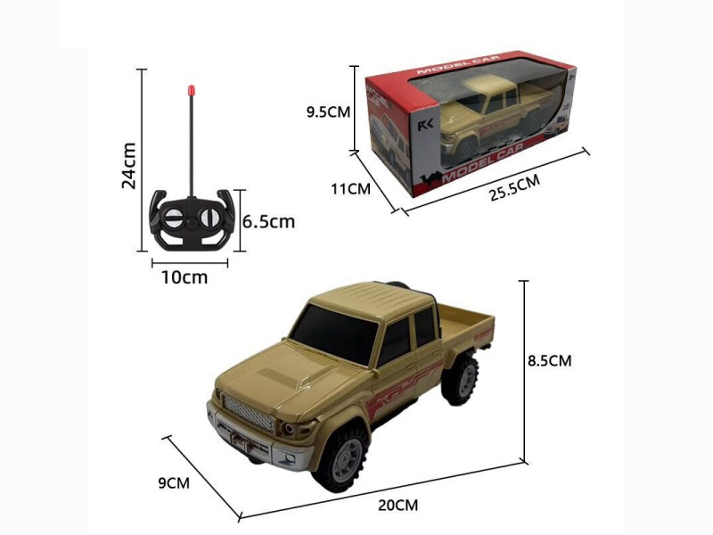 Four-Way Remote Control Car
