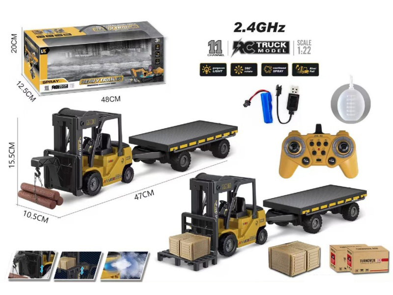1:22 11CH Remote Control Forklift Trailer With Lights And Sound, Spray(2.4GHz)