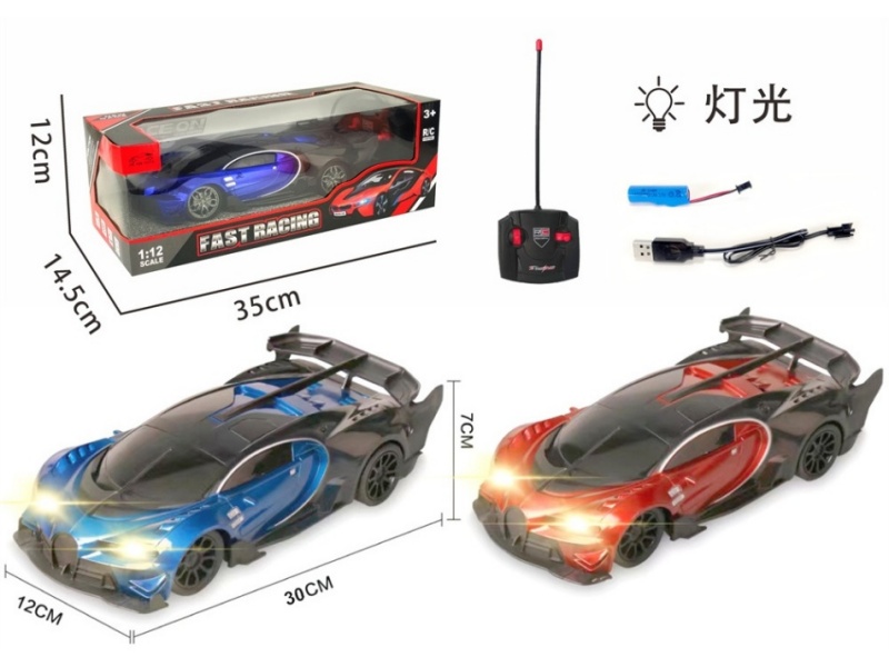 4-Channel RC Bugatti In Front With Light
