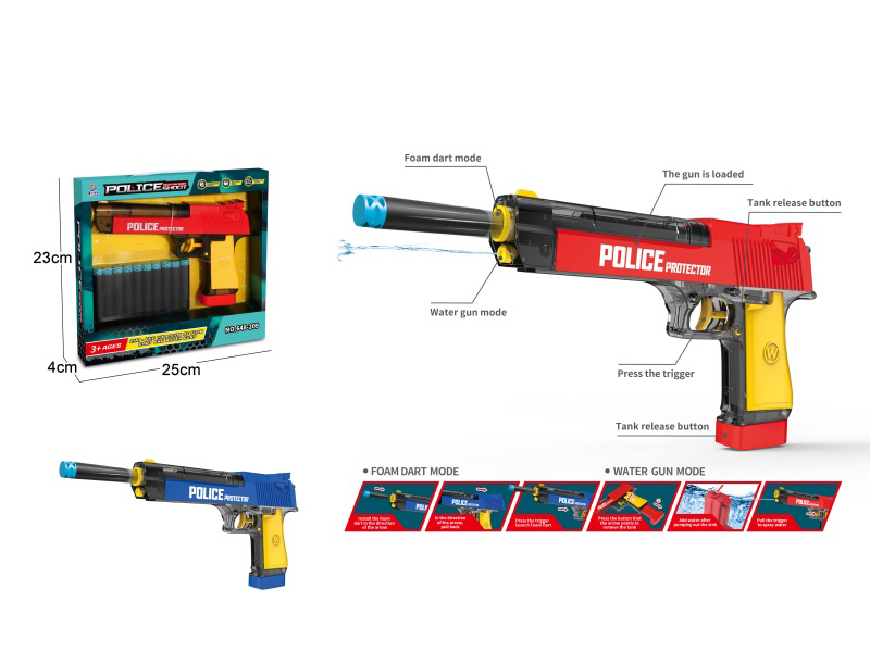 Dual-Purpose Soft Ammunition Gun