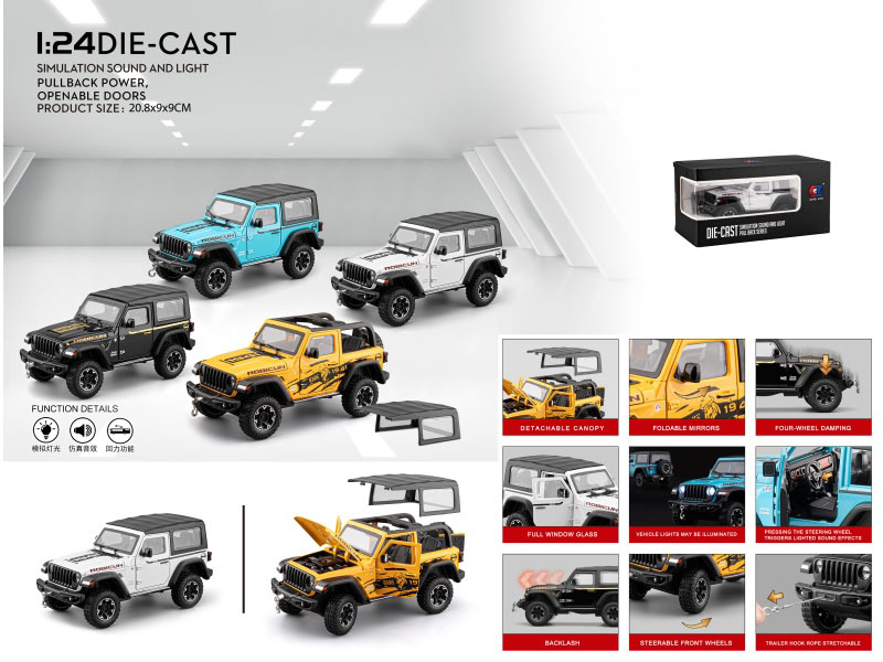 1:24 Wrangler Off-Road Vehicle